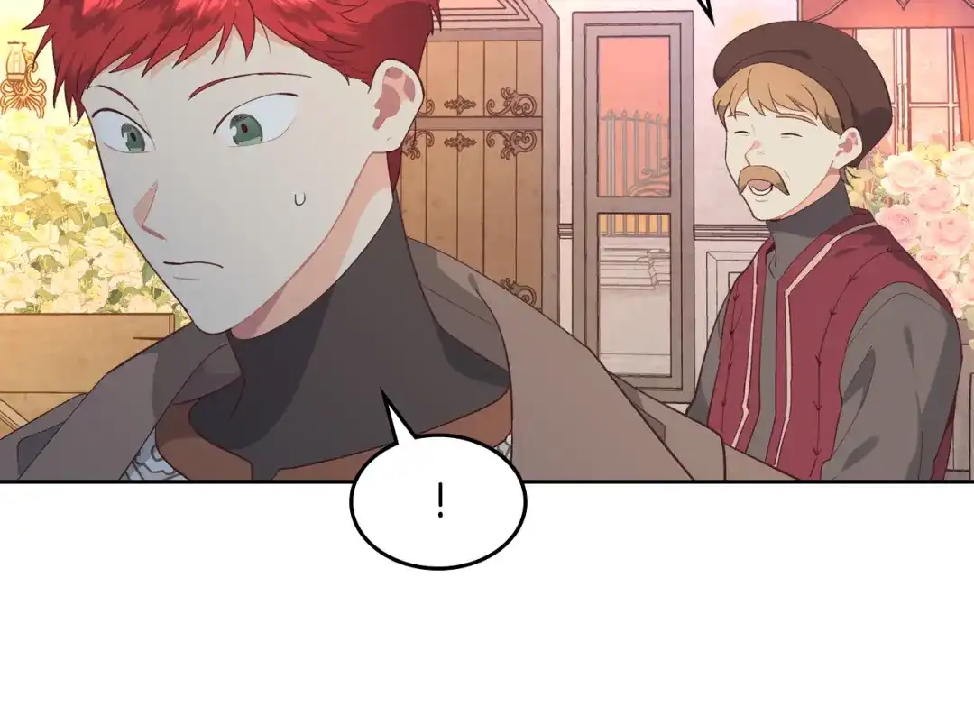 皇帝与女骑士 第179话 亲了！亲了！ 第122页
