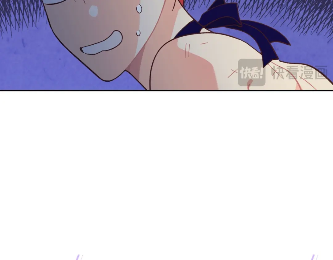 皇帝与女骑士 第180话 优雅女骑士 第96页