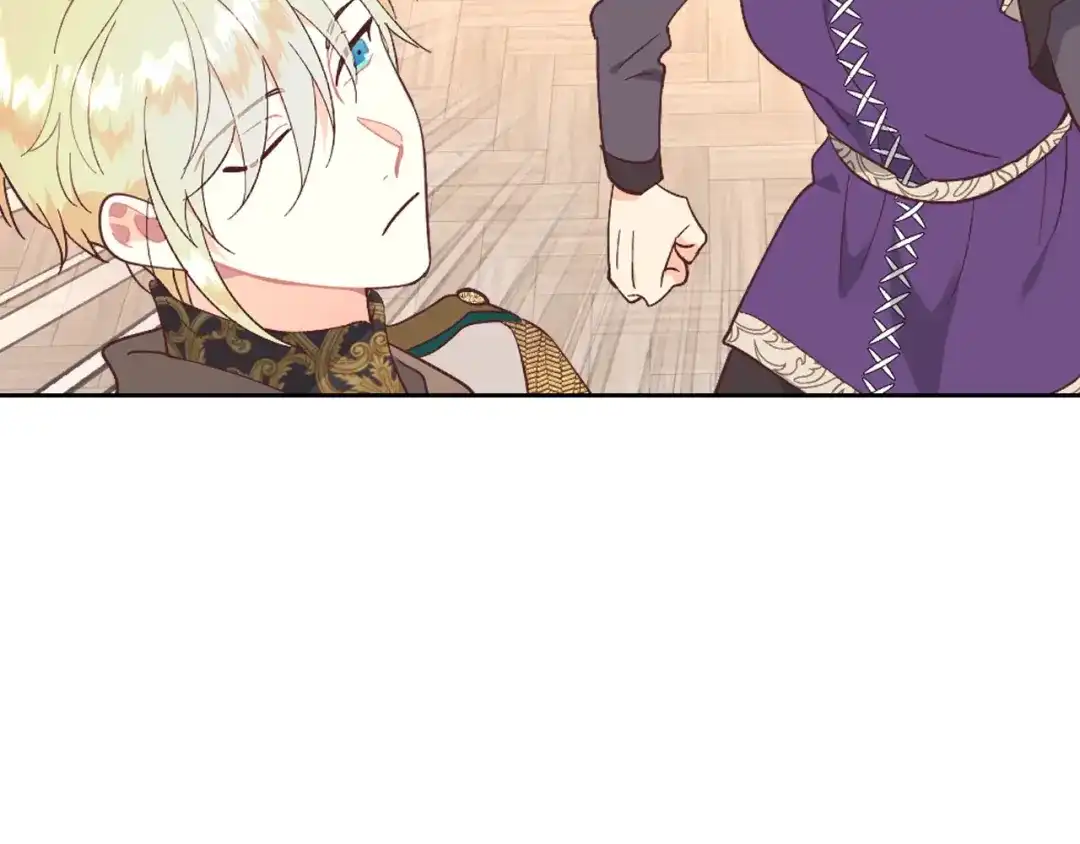 皇帝与女骑士 第180话 优雅女骑士 第39页