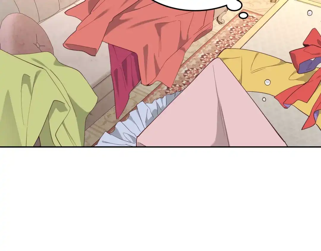 皇帝与女骑士 第180话 优雅女骑士 第2页
