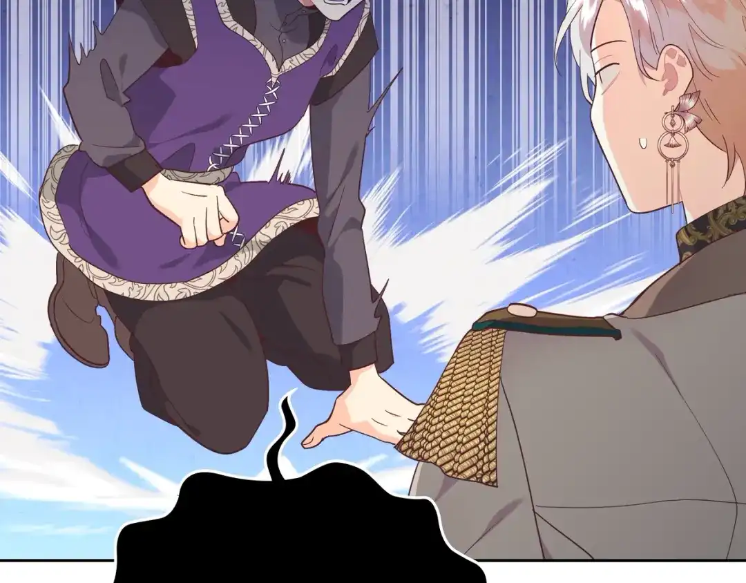 皇帝与女骑士 第180话 优雅女骑士 第56页