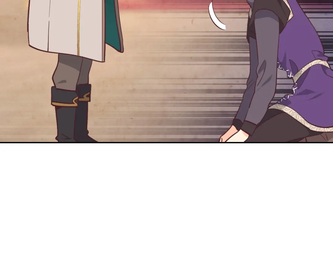 皇帝与女骑士 第180话 优雅女骑士 第35页