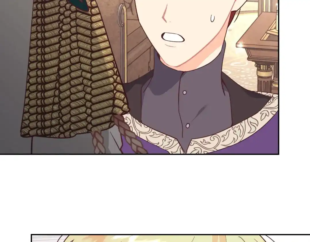 皇帝与女骑士 第180话 优雅女骑士 第77页