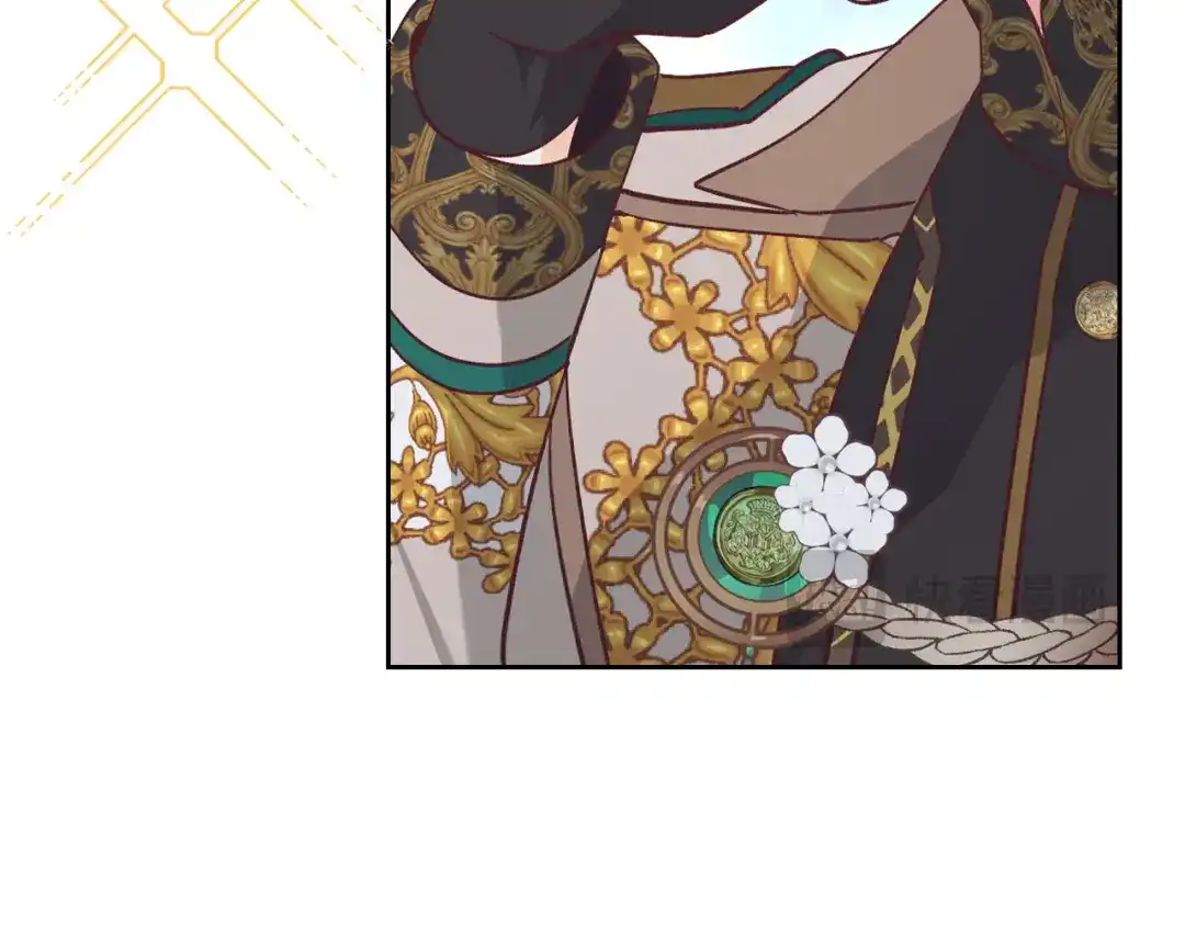皇帝与女骑士 第180话 优雅女骑士 第54页