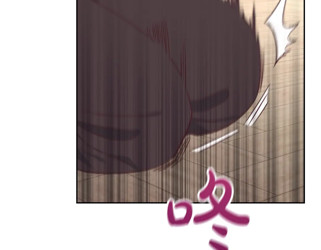 皇帝与女骑士 第180话 优雅女骑士 第22页