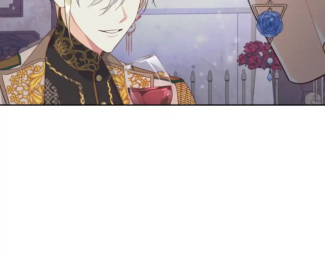 皇帝与女骑士 第180话 优雅女骑士 第137页