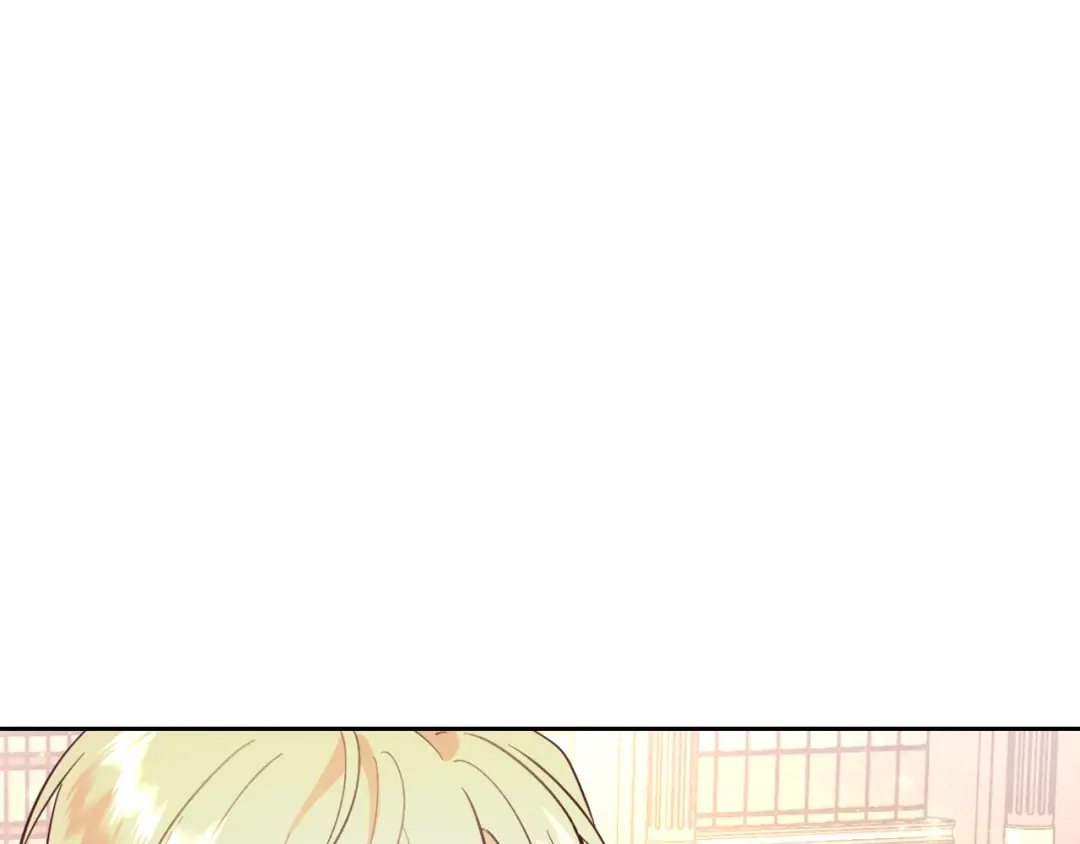 皇帝与女骑士 第180话 优雅女骑士 第29页