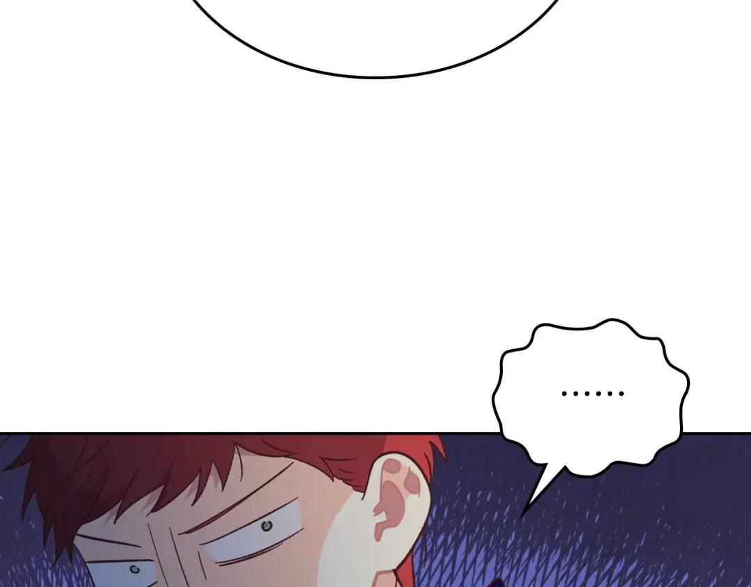 皇帝与女骑士 第180话 优雅女骑士 第95页