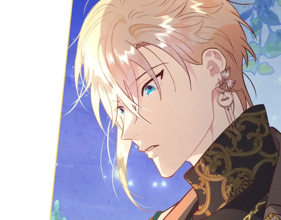 皇帝与女骑士 第181话 甜蜜共舞 第161页