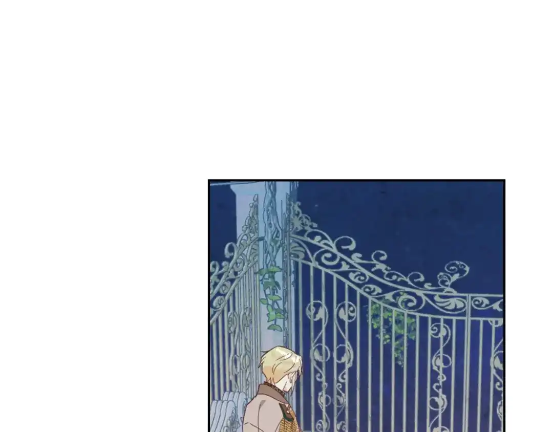 皇帝与女骑士 第181话 甜蜜共舞 第82页