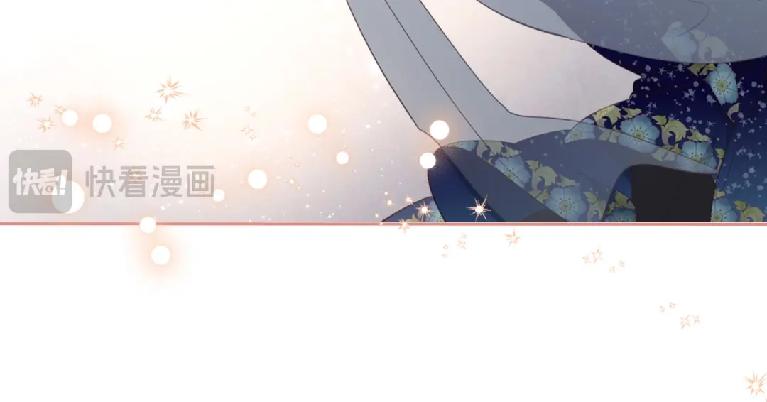 皇帝与女骑士 第181话 甜蜜共舞 第121页
