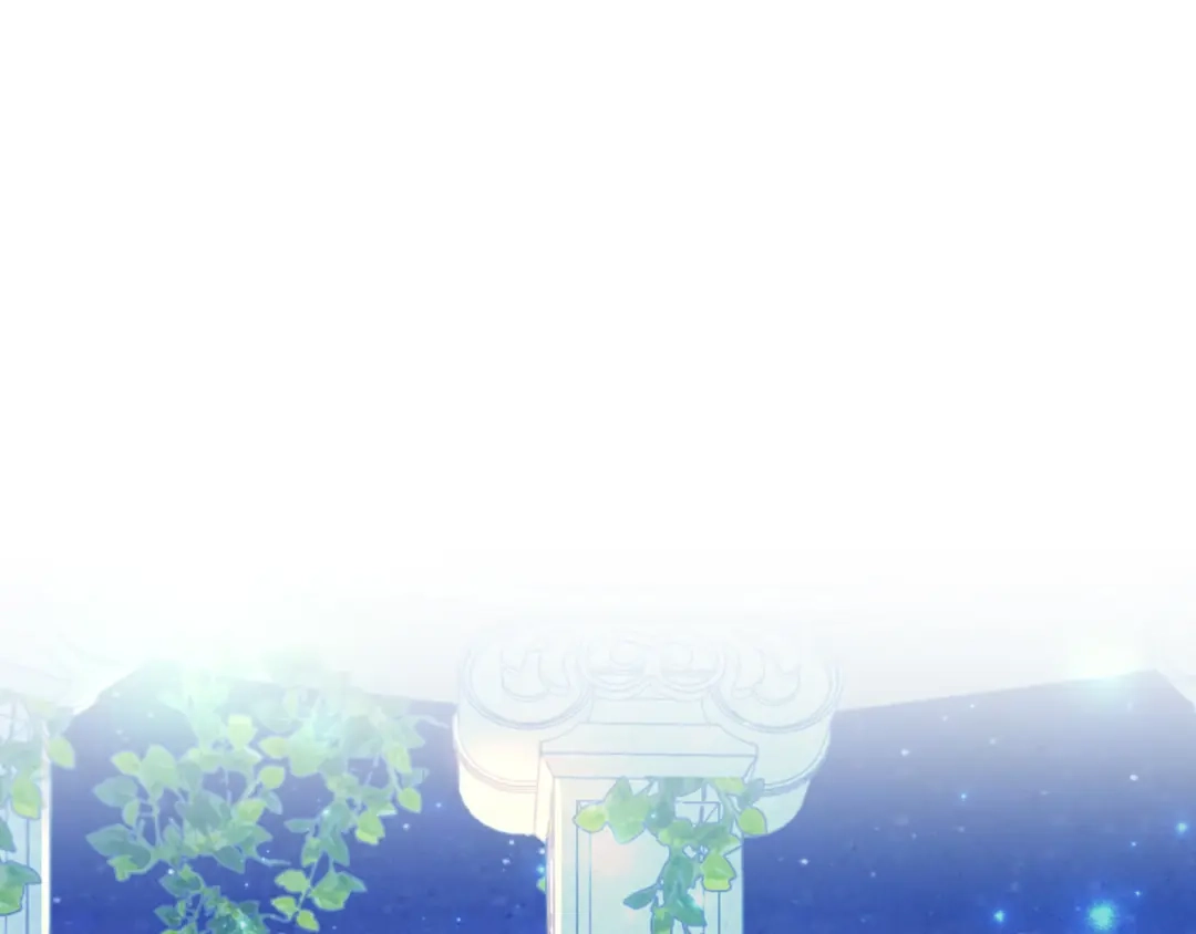 皇帝与女骑士 第181话 甜蜜共舞 第140页