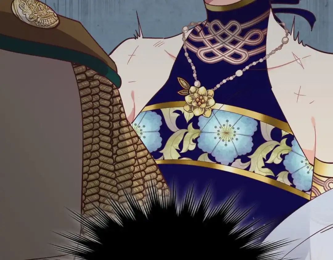 皇帝与女骑士 第181话 甜蜜共舞 第33页