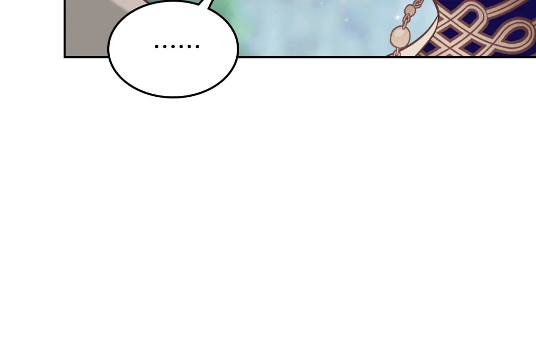 皇帝与女骑士 第181话 甜蜜共舞 第135页