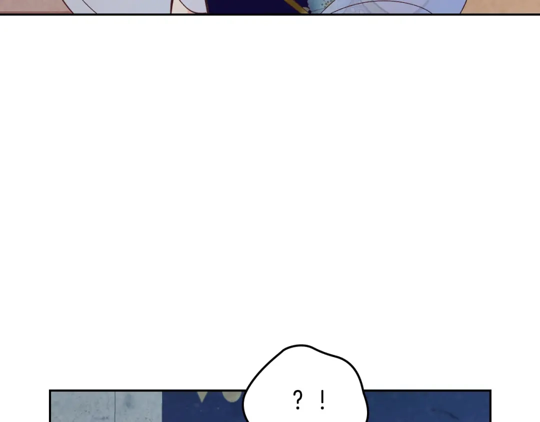 皇帝与女骑士 第181话 甜蜜共舞 第48页