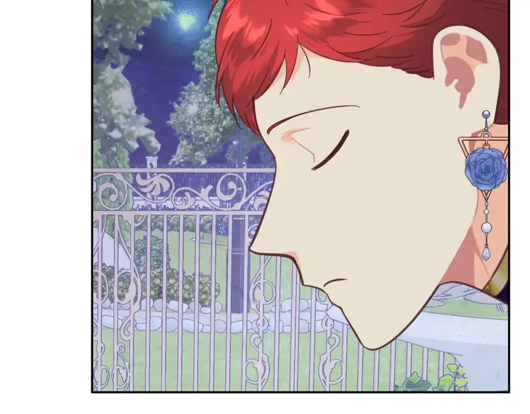 皇帝与女骑士 第181话 甜蜜共舞 第116页