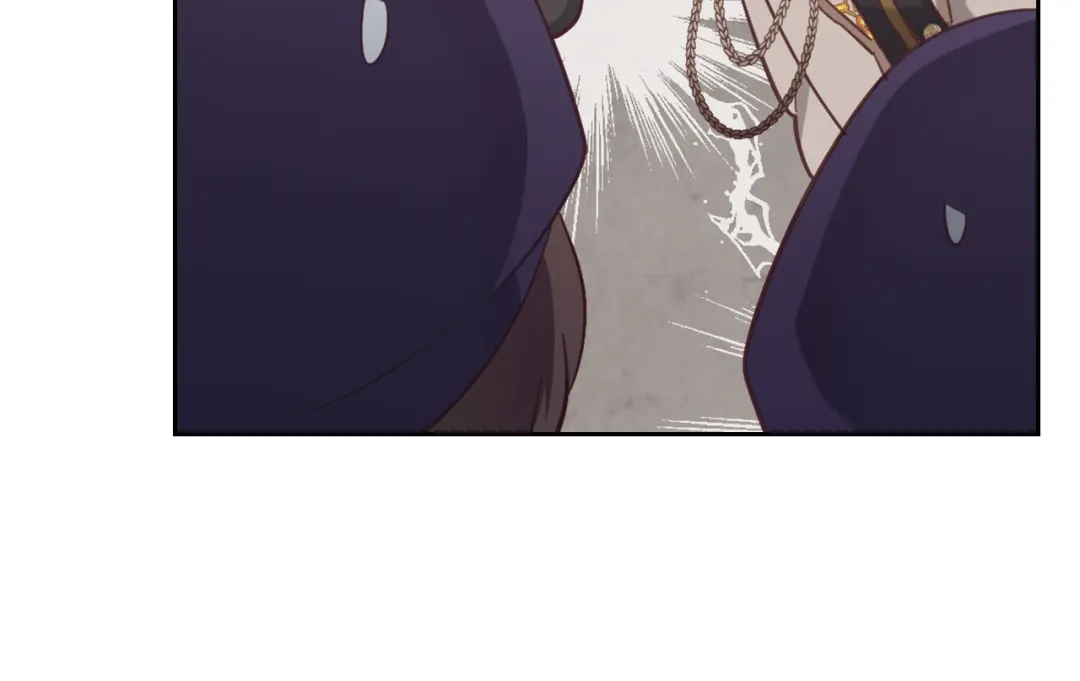 皇帝与女骑士 第181话 甜蜜共舞 第76页