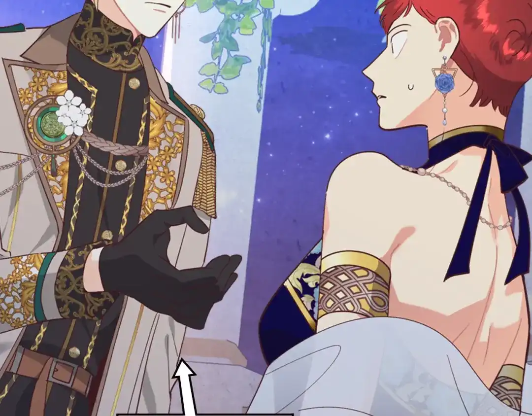 皇帝与女骑士 第181话 甜蜜共舞 第57页