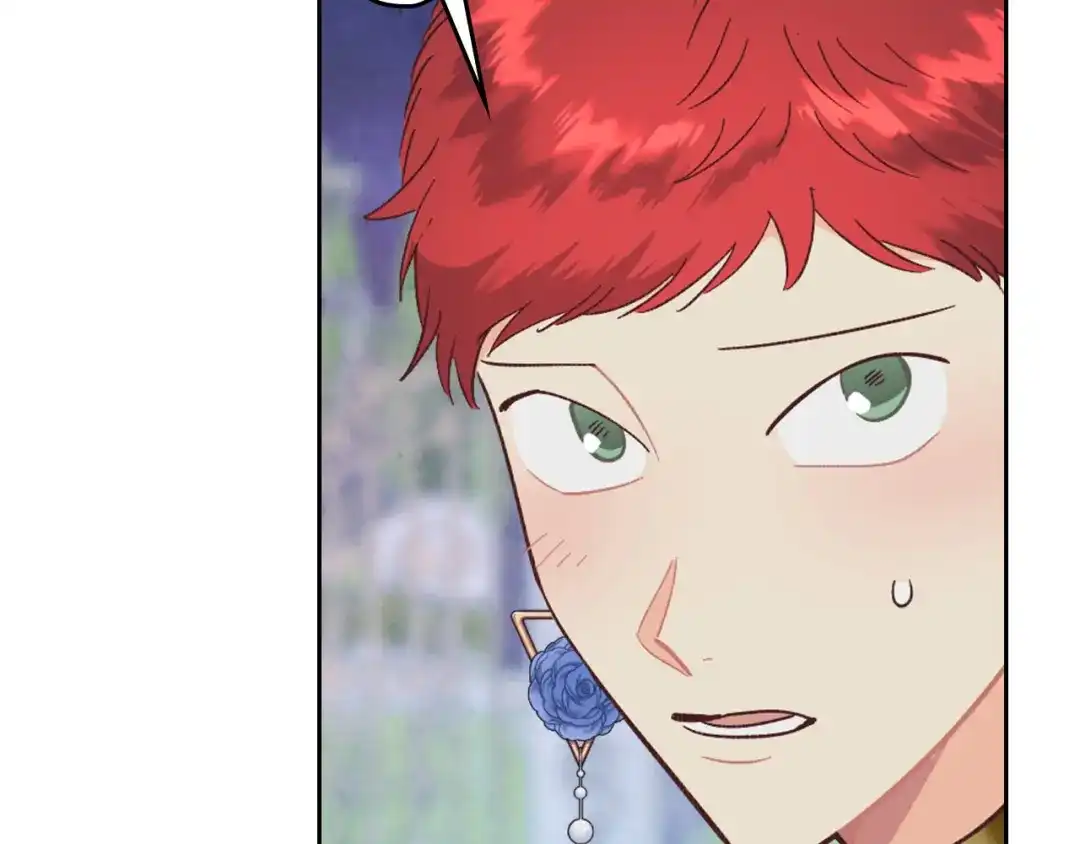 皇帝与女骑士 第181话 甜蜜共舞 第54页