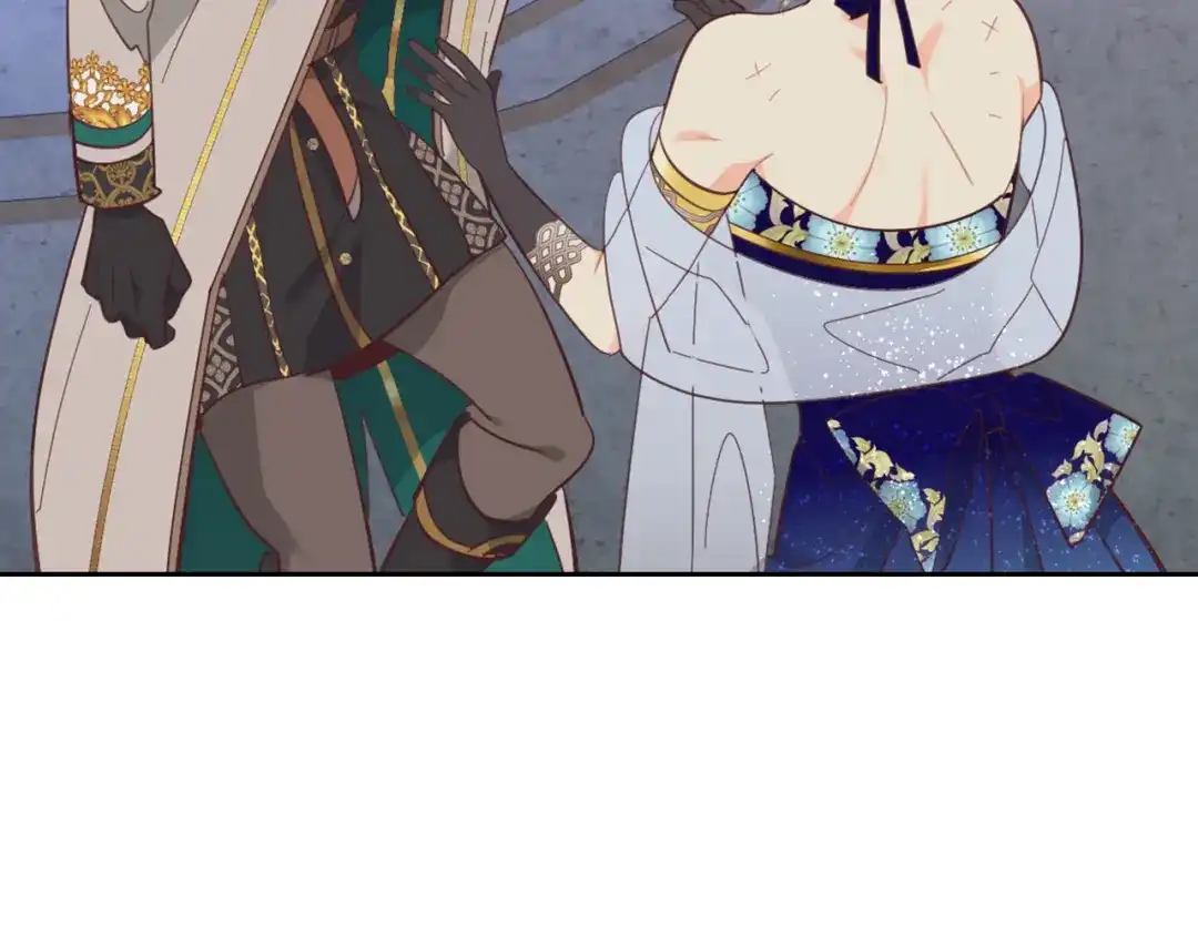 皇帝与女骑士 第181话 甜蜜共舞 第79页