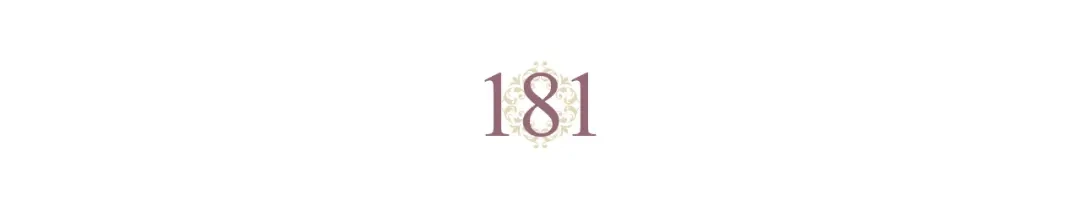 皇帝与女骑士 第181话 甜蜜共舞 第5页