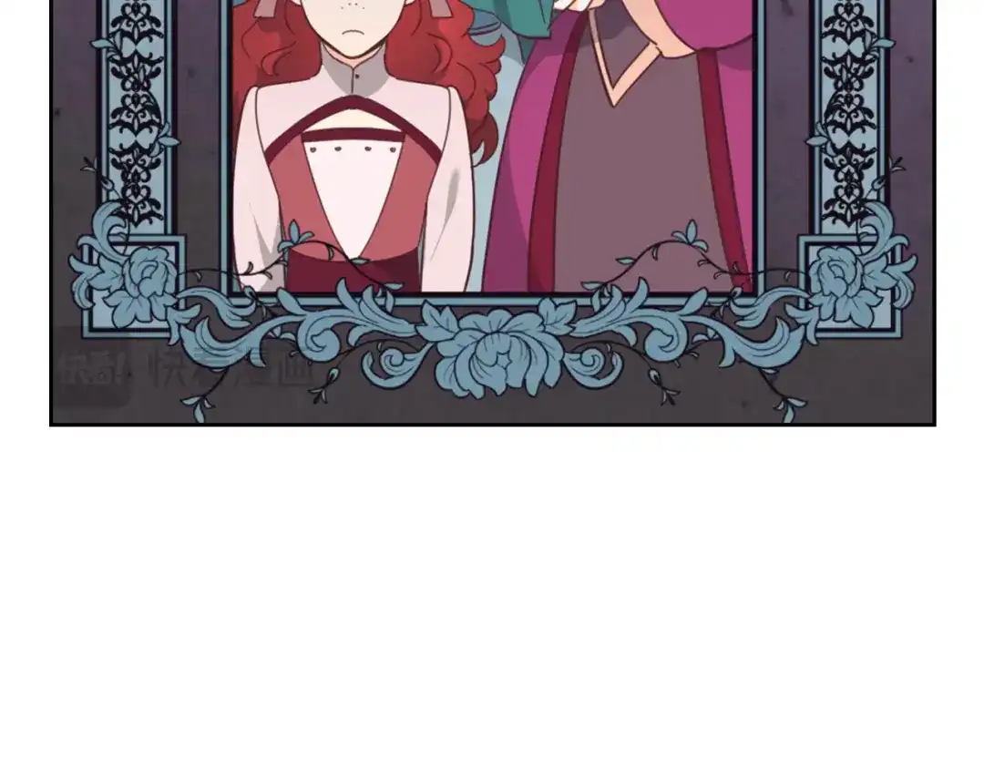 皇帝与女骑士 第182话 我可以爱你吗？ 第5页