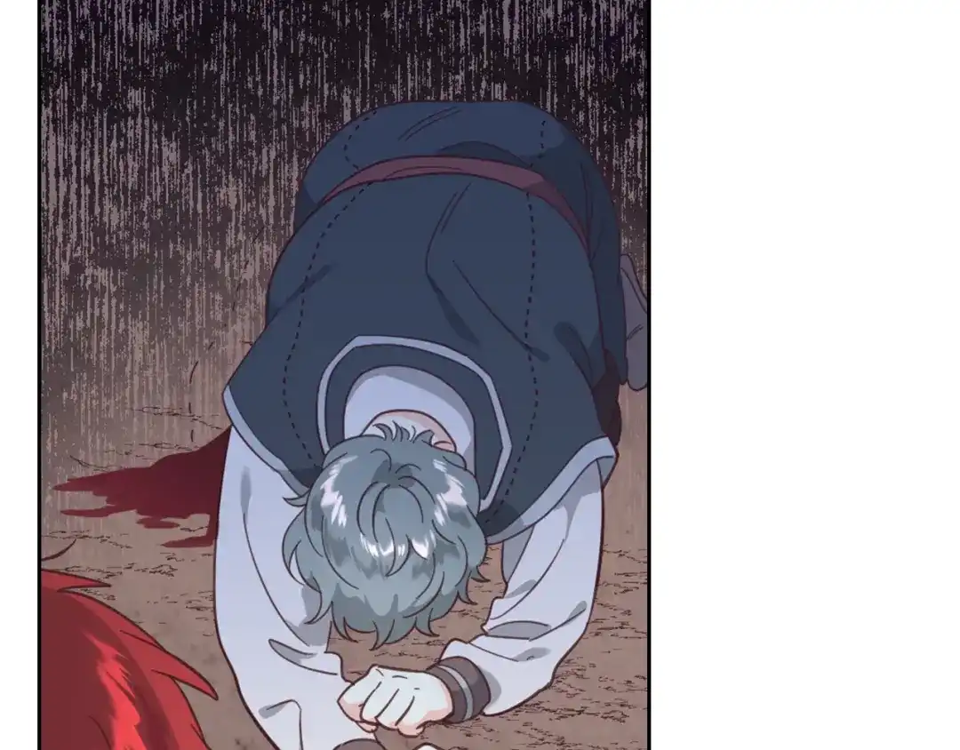 皇帝与女骑士 第182话 我可以爱你吗？ 第7页
