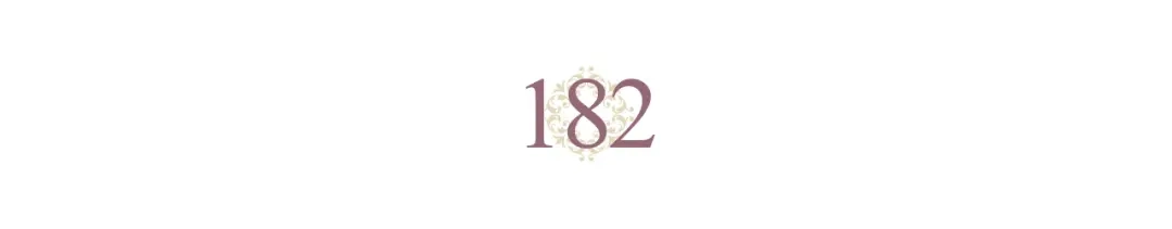 皇帝与女骑士 第182话 我可以爱你吗？ 第29页