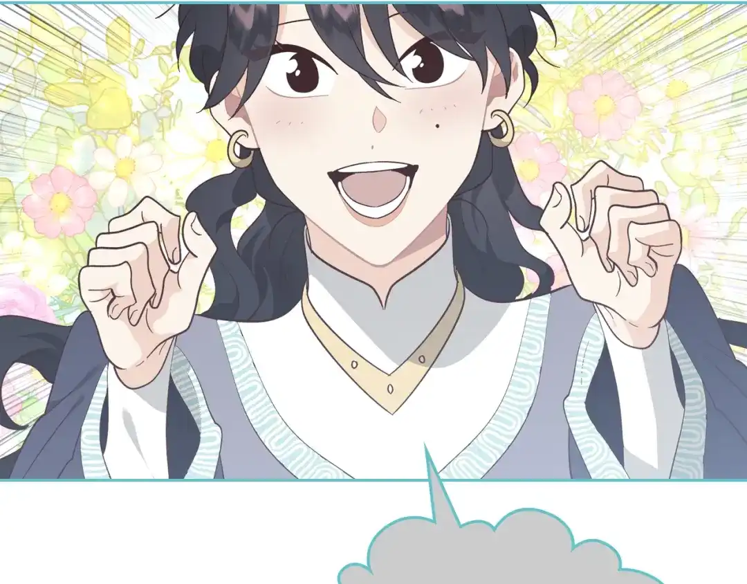 皇帝与女骑士 第182话 我可以爱你吗？ 第40页