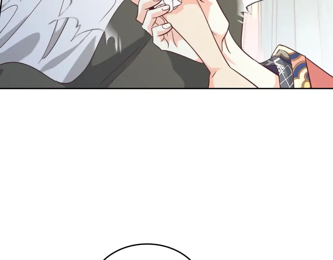 皇帝与女骑士 第183话 答应求婚 第81页