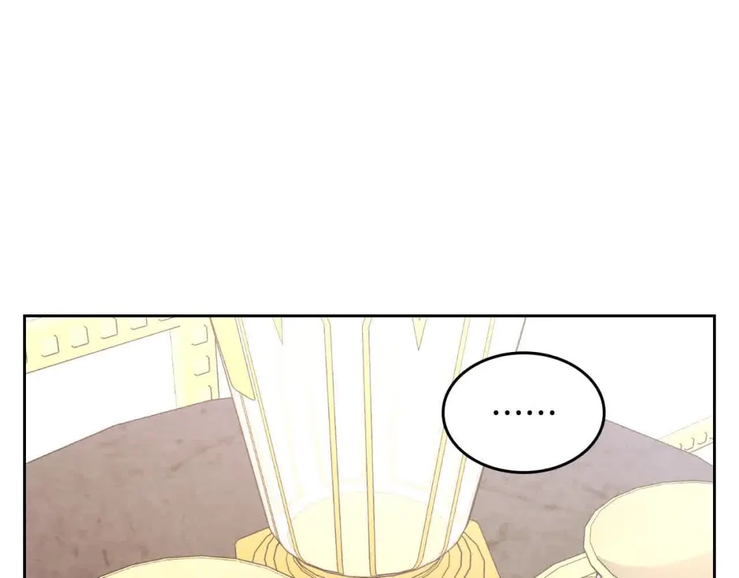 皇帝与女骑士 第183话 答应求婚 第47页