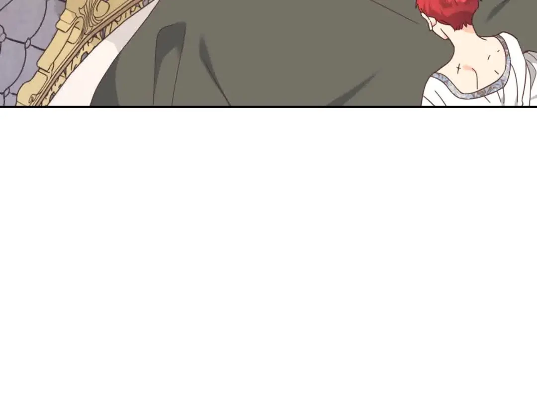 皇帝与女骑士 第183话 答应求婚 第18页