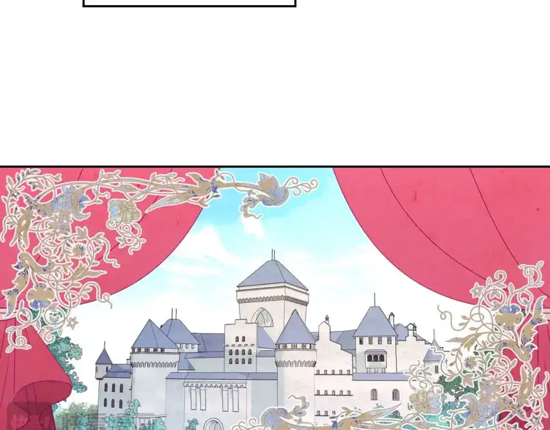 皇帝与女骑士 第183话 答应求婚 第142页