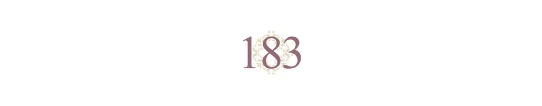 皇帝与女骑士 第183话 答应求婚 第5页