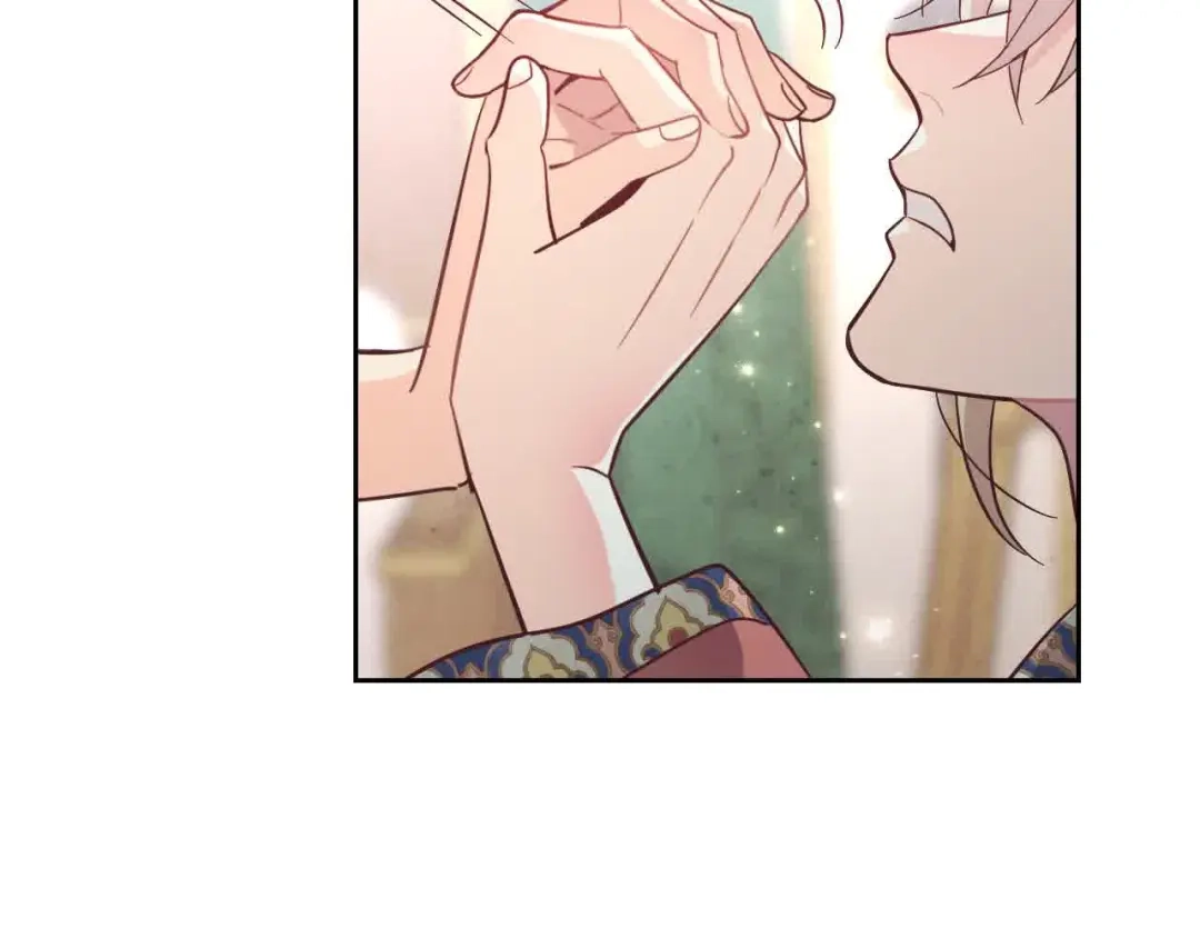 皇帝与女骑士 第183话 答应求婚 第117页