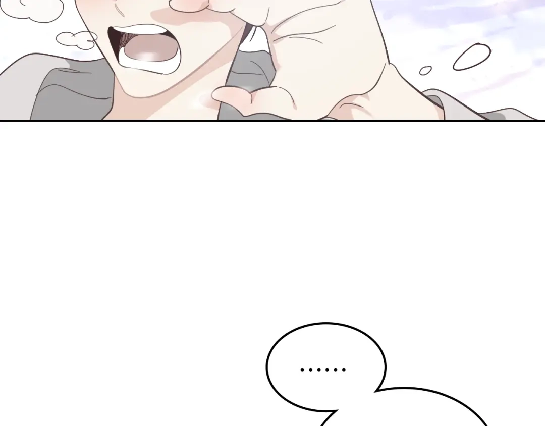 皇帝与女骑士 第183话 答应求婚 第148页