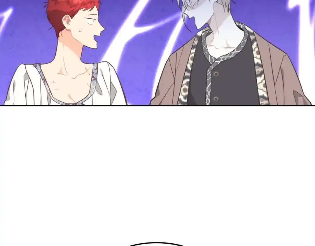 皇帝与女骑士 第183话 答应求婚 第37页