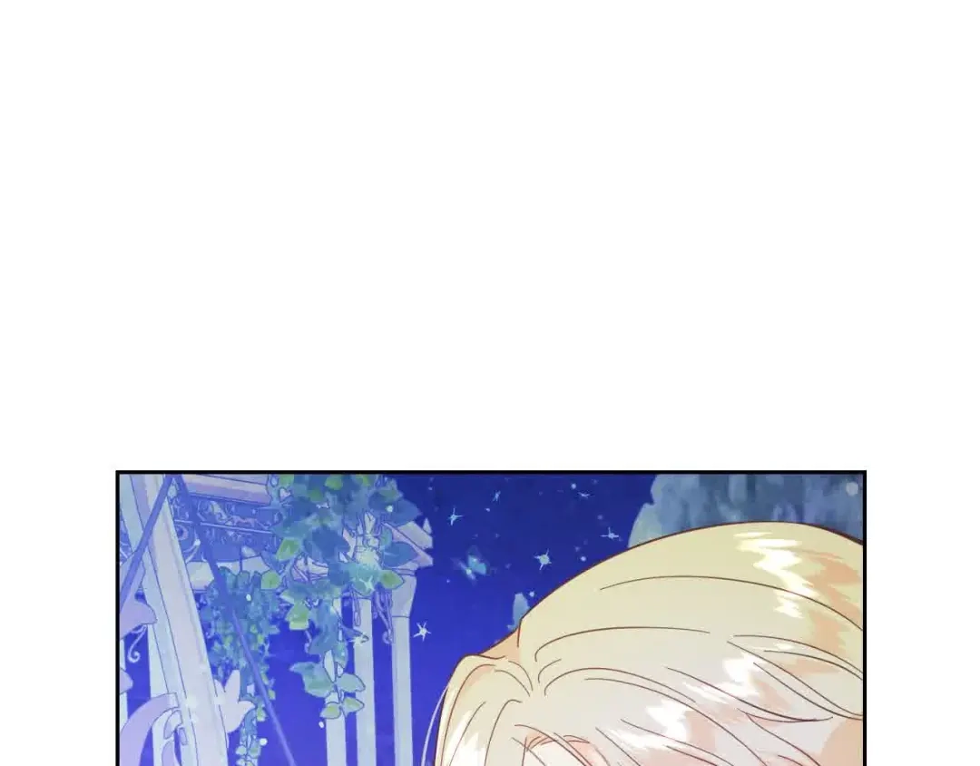 皇帝与女骑士 第184话 奇怪的梦 第80页