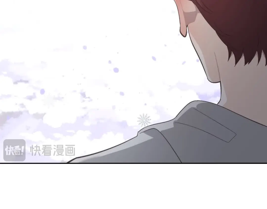 皇帝与女骑士 第184话 奇怪的梦 第106页