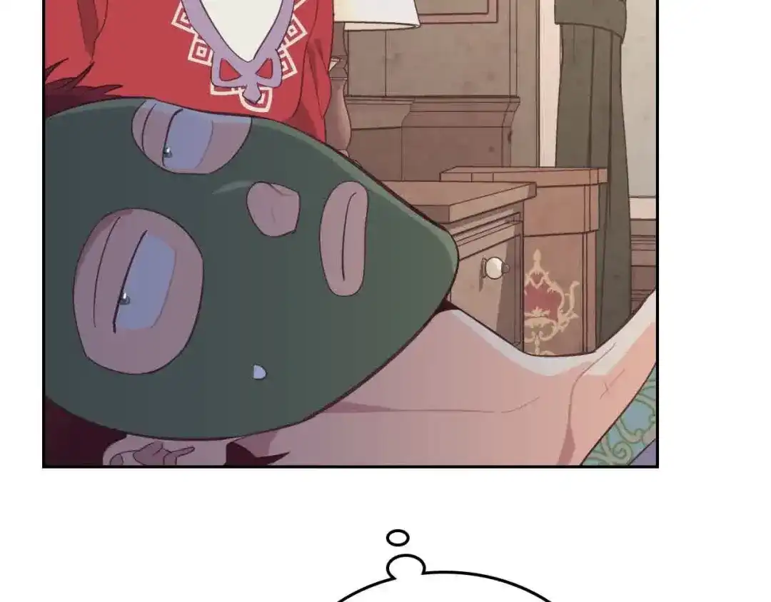 皇帝与女骑士 第184话 奇怪的梦 第90页