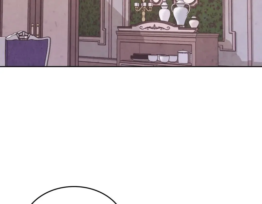 皇帝与女骑士 第184话 奇怪的梦 第85页
