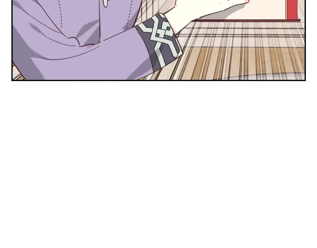 皇帝与女骑士 第184话 奇怪的梦 第41页