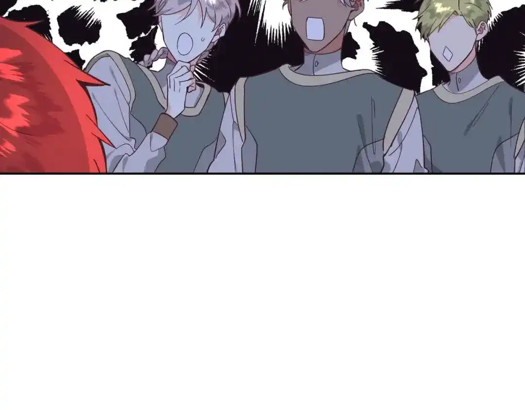 皇帝与女骑士 第184话 奇怪的梦 第32页