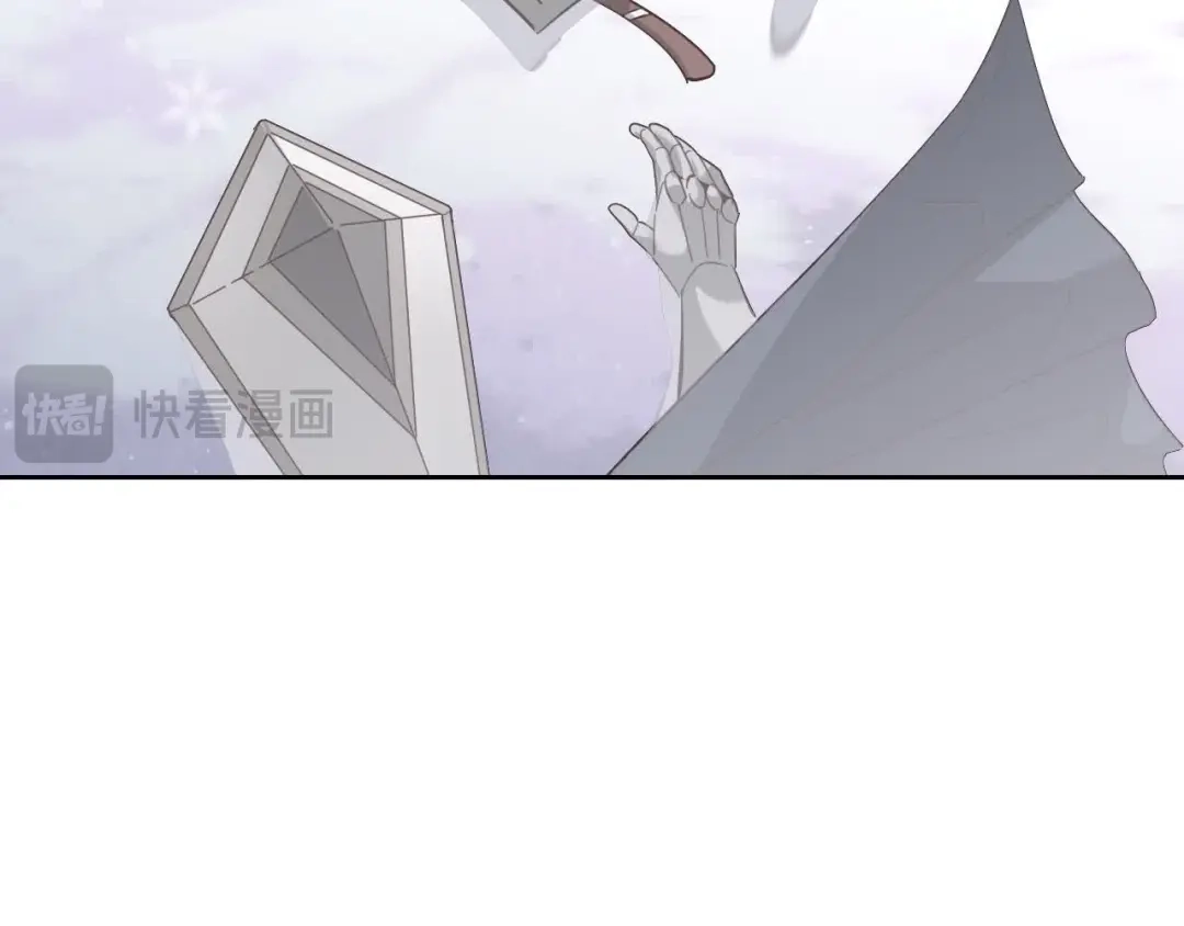 皇帝与女骑士 第184话 奇怪的梦 第131页