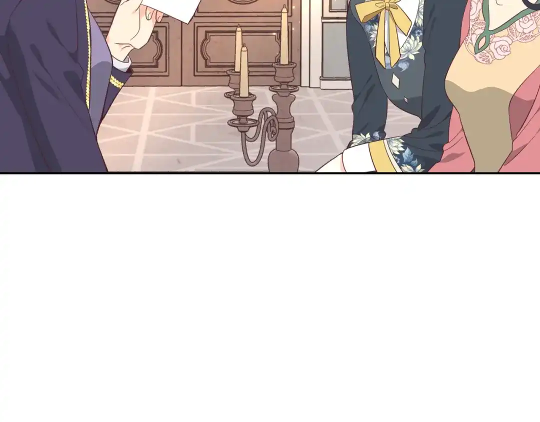 皇帝与女骑士 第184话 奇怪的梦 第159页