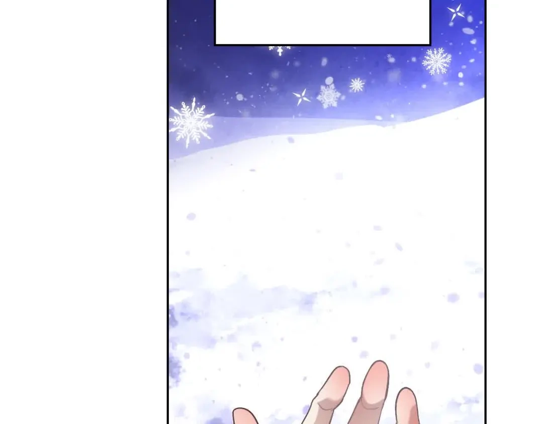 皇帝与女骑士 第184话 奇怪的梦 第100页