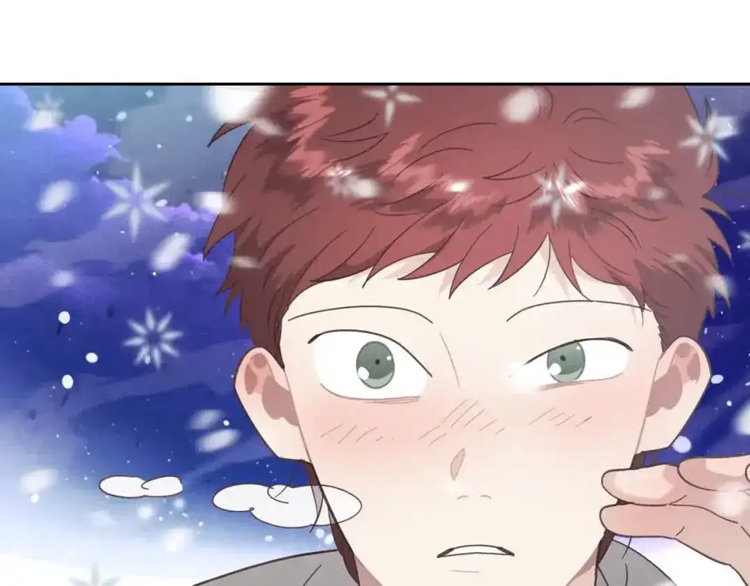 皇帝与女骑士 第184话 奇怪的梦 第120页