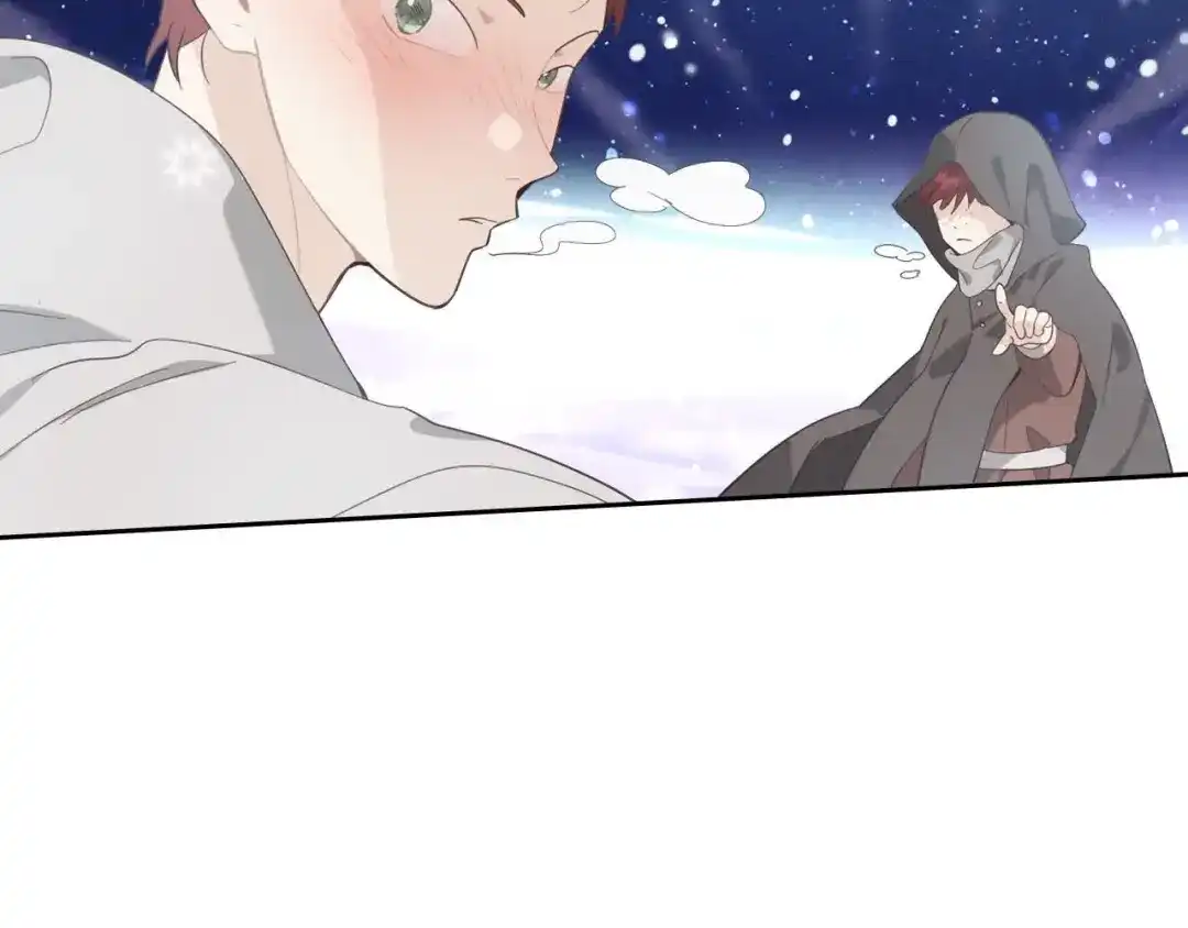 皇帝与女骑士 第184话 奇怪的梦 第127页