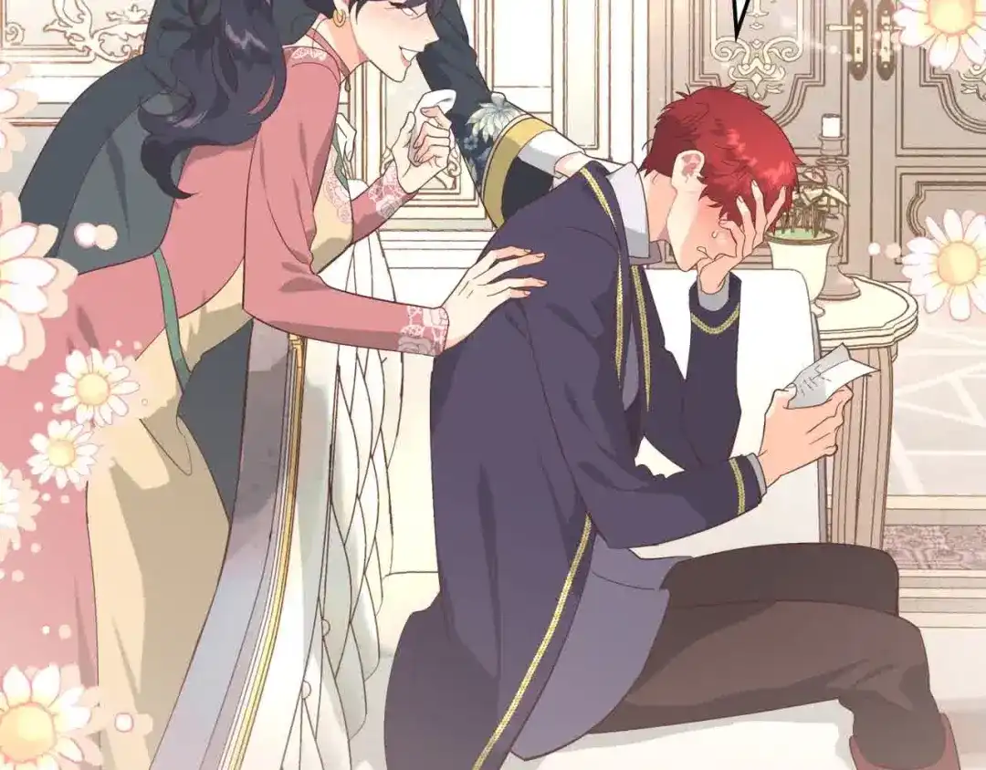 皇帝与女骑士 第185话 为自己而活 第111页