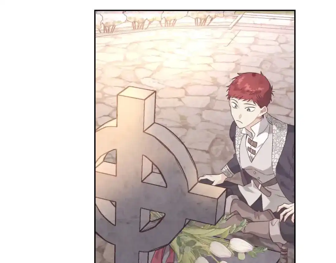 皇帝与女骑士 第185话 为自己而活 第60页